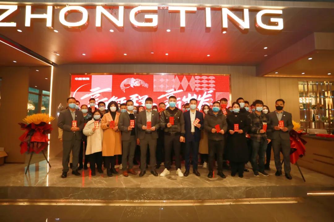 2022開工大吉，虎力全開再譜新篇