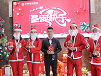 Merry Xmas| 世上本無(wú)圣誕老人，所有的驚喜都來(lái)自愛(ài)你的人